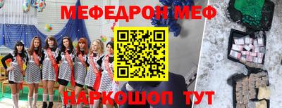 ALPHA-PVP Нарткала