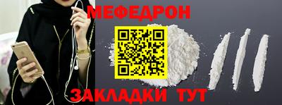 хмурый Нальчик