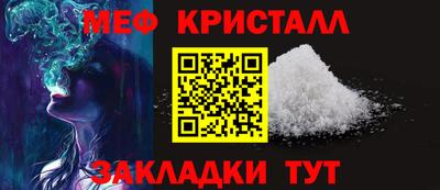 ALPHA-PVP Нарткала