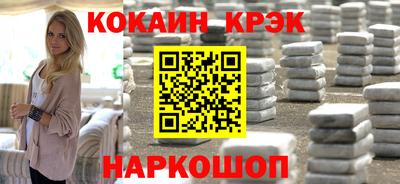 ALPHA-PVP Нарткала