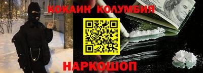 ALPHA-PVP Нарткала