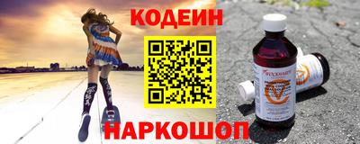 ALPHA-PVP Нарткала