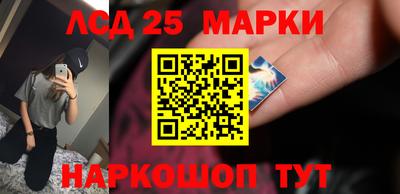 ALPHA-PVP Нарткала