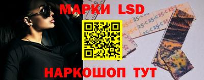 ALPHA-PVP Нарткала