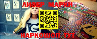 ALPHA-PVP Нарткала