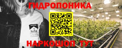ALPHA-PVP Наро-Фоминск