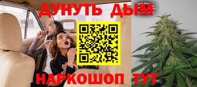 ALPHA-PVP Нарткала