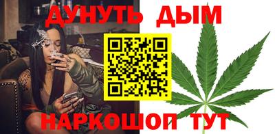 ALPHA-PVP Наро-Фоминск