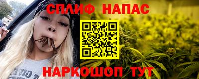 хмурый Нальчик