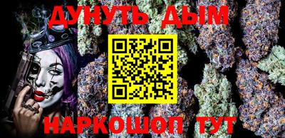 ALPHA-PVP Нарткала