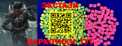 хмурый Нальчик