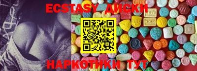 ALPHA-PVP Нарткала