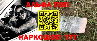 хмурый Нальчик
