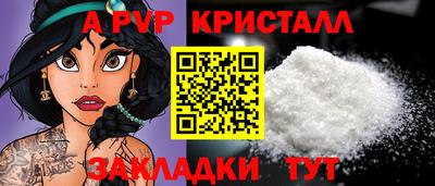 хмурый Нальчик