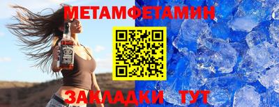 ALPHA-PVP Нарткала