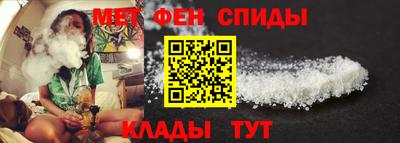 хмурый Нальчик