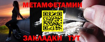 ALPHA-PVP Нарткала