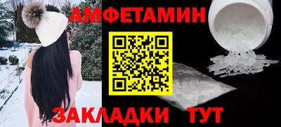 ALPHA-PVP Нарткала