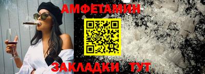 хмурый Нальчик