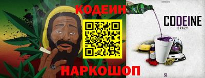 хмурый Нальчик