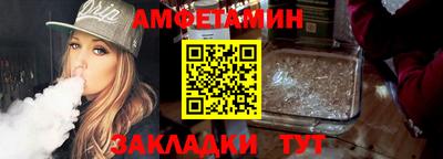хмурый Нальчик