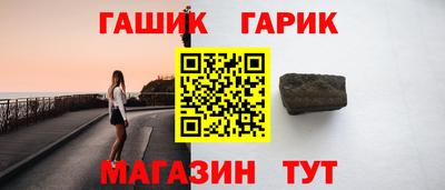 хмурый Нальчик