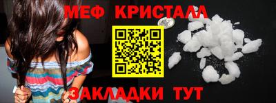 хмурый Нальчик