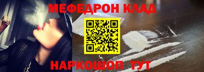 ALPHA-PVP Нарткала