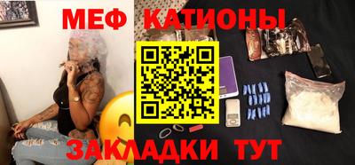 хмурый Нальчик